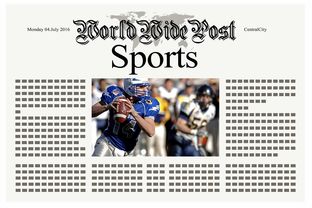 xingkong app-体育新闻中心推出高校体育原创内容扶持计划，大学生体育运动新闻